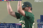 オーストラリア、3回裏で既に4人目の投手を投入