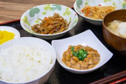 【健康】ご飯､味噌汁､納豆に漬物…結局長生きにいいのは｢ごく普通の朝食｣であるこれだけの理由