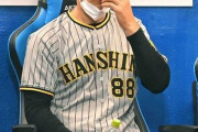 矢野阪神、今季１１度目の完封負けプロ野球ワーストペース　神宮に大声「矢野～辞めろ～」