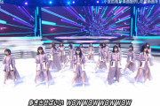 【画像10枚】Mステ、乃木坂46さんの衣装がセクシーと話題にｗｗｗｗｗｗｗｗｗｗｗｗｗｗ