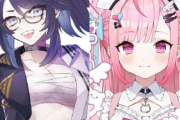 【朗報】大人気VTuber「ksonさん」と「結城さくなさん」、ついに・・・！！