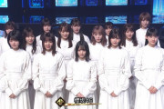 【櫻坂46】天ちゃん、理佐よりデカいｗｗｗｗｗｗ