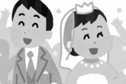 「結婚を諦めて楽になった」男性6割・女性7割　少子化で日本終了へ