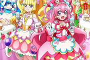 デリシャスパーティ♡プリキュア感謝祭お疲れ様でした！！ありがとうデパプリ