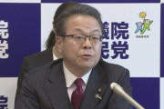 自民党･世耕氏｢法人税と所得税は減税の検討対象｣ 自民党若手･自民党積極財政派｢消費税5%に引き下げるべき｣
