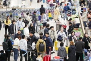 日本旅行が急増！190%増加、ヨーロッパは逆に70%減少…変化した海外旅行事情とは？【ネット民の反応】