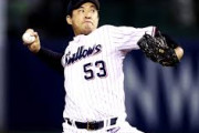 五十嵐亮太（日米通算）906登板 70勝41敗70S167H←いうほど凄い選手か？