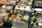 【画像】海外のパック寿司の価格、限界突破ｗｗｗｗｗ