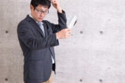 社会人になって「前髪」を垂らしてる男の気持ち悪さは異常