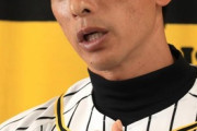 【速報】阪神・矢野監督、今季限りで退任