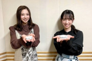 【日向坂46】富田鈴花と金村美玖のゴールデンウィークwwww【ひなたひ】