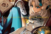 【サウンドトラック】Fate/Grand Order Original Soundtrack Ⅶが予約受付開始