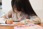 【画像】女子小学生が『こっそり学んでること』、ハンパない…