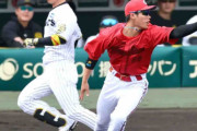 阪神・近本　今季３度目猛打ショー　３安打全て内野安打で先頭出塁　五回足で揺さぶり佐藤輝弾呼ぶ二盗