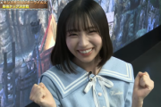 【日向坂46】まさかの武器を使用！代打・大野愛実、頼もしすぎる！！【モンハンワイルズ最強タッグ決定戦】