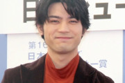 俳優・板垣瑞生の公式サイト消失にファン困惑！ファンクラブ閉鎖も突然…