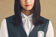 【乃木坂46】櫻坂46大園玲『私と似た場所からきらきらした世界に飛び込まれた大園桃子さんは夢と勇気をくださいました・・・』