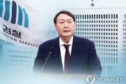 韓国人「韓国検察、当選者94人を選挙法違反で立件、90人を捜査中」　韓国の反応