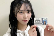 【STU48】吉田彩良さん、CAFE検定に合格する🎊