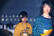 正直このまとめブログは許すってやつ「AKB48タイムズ」「乃木通」