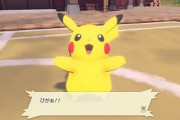 初代から剣盾までずっと強かったポケモンってピカチュウ以外何がいる？