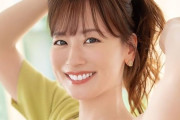 【画像】皆藤愛子さん(41)の脚、「太ぇって!!︎!」「太くねぇって!!︎!!︎」と激論