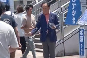【動画】立憲･野田元総理、街頭で無視されても地道にビラ配り ⇒ ネット「野田さん！頑張って！」