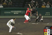 【阪神対広島22回戦】阪神の守備…