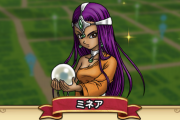 【ドラクエウォーク】ドラクエシリーズで一番好きな女キャラは？って聞かれると何て言えばいいんや？