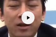 【動画】小泉進次郎さん、ハッと気づいてしまう