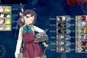 【艦これ】今回友軍めっちゃ仕事するぞ