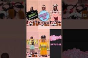 櫻坂46 コスプレで一言本日7月16日(木)25:57～テレビ朝日『サクラミーツ』