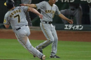 【朗報】阪神ノイジーがホームに滑り込まなかった理由が判明wwwww【納得】