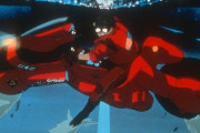 【映画/テレビ】『AKIRA』2026年1月3日、Eテレ放送決定