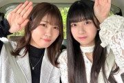 【≒JOY】天野香乃愛＆小澤愛実、ニアジョイどらい部に登場🐰