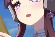 【ウマ娘】どうしてこんなに貴重なサインを！？