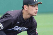日ハム野村、右手小指手術が無事終了　全治3か月の見通し