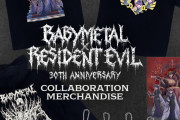 BABYMETALとBIOHAZARDのコラボグッズが遂に発売