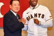 【悲報】巨人新助っ人「虎が一番好き」「タイガーと呼んで」