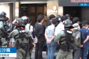 【速報】香港警察、大学に突入し1人も死者を出さず大量の学生を逮捕！ついに平和へ（画像あり）