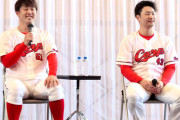 カープ小園が『GO!二桁本塁打』宣言！ドラ1佐々木に「負けるつもりはない」