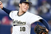 解説者A「オリックスやな」解説者Ｂ「オリックスが勝つ」解説者Ｃ「オリックスで決まり」