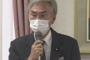 自民・石原元幹事長が新型コロナ感染 → 無症状なのに即入院して炎上してしまう