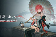 PS5版「鳴潮」，サービス開始日が2025年1月2日に決定