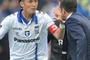 G大阪、宇佐美1G1Aで一時逆転も…川崎は伊藤達哉弾で追いつき2-2ドロー　J1第18節（関連まとめ）