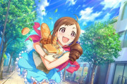 【デレステ】ススメ！シンデレラロード開催！報酬SR大原みちる、SR財前時子！