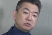 【悲報】橋下徹さん「1日10万人以上来たら大変なんですよ。今の人数が適性人数なんです。目標なんてどうでも良い」
