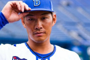 【De】京田「ずっとBクラスだったんで優勝を味わいたい」