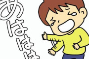 【衝撃】日本人「卒業式の練習に半年かけます」外国人「笑笑笑笑笑」→結果ｗｗｗｗｗ