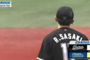 佐々木朗希キラー牧秀悟、同点タイムリーで試合は振り出し